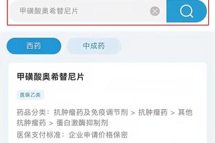 江南娱乐客户端下载安装官网